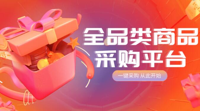 快手粉丝暴涨免费软件 - 快手业务平台网站，快手刷双击自助下单秒刷